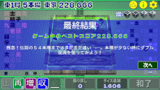 ꡼ No.008Υͥ / פо줷ʤ153ܾס717Steamǥ꡼ʸν񤫤줿򿶤äơ̾