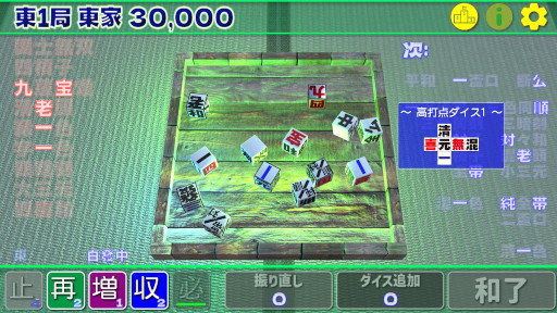 ꡼ No.011Υͥ / פо줷ʤ153ܾס717Steamǥ꡼ʸν񤫤줿򿶤äơ̾