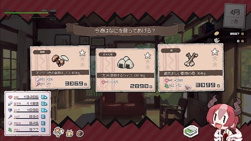 ꡼ No.004 | DRAPLINE