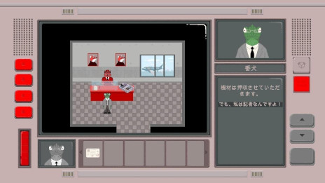 ���������꡼ No.002�Υ���ͥ������ / �֥��Х������󡧸��ι�ס�2026ǯ��Steam�ǥ�꡼��������������餹�Ĥ����줿���μ����Ȥ����������֥�å��桼�⥢�����Υʥ�ƥ���ADV