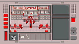 ���Х������󡧸��ι�