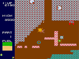 アーケードアーカイブス ストラテジーX