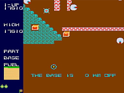 アーケードアーカイブス ストラテジーX