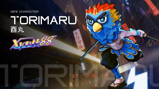 ���������꡼ No.007�Υ���ͥ������ / �֥��å��������󥲡����Xynth88�ס�LINE�ߥ˥��ץ�Ȥ��ƥ�꡼���������С��ѥ�����̤���ԻԤǡ��㳲ʪ���򤱤ʤ��������󥲡���