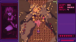 ꡼ No.001 | Exo-Calibre