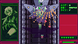 ꡼ No.002 | Exo-Calibre