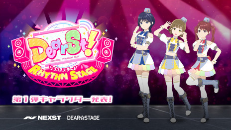 ���������꡼ No.003�Υ���ͥ������ / �֥��å��������󥲡���֤Ǥ������ȡ��ꥺ�ॹ�ơ����ס����ƥ�꡼���������ɥ륰�롼�ס����Υ��󥭥����ɡ���פΥ��С�������������о�