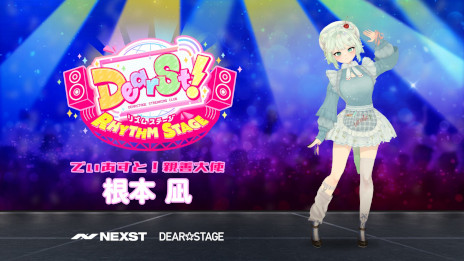 ���������꡼ No.004�Υ���ͥ������ / �֥��å��������󥲡���֤Ǥ������ȡ��ꥺ�ॹ�ơ����ס����ƥ�꡼���������ɥ륰�롼�ס����Υ��󥭥����ɡ���פΥ��С�������������о�