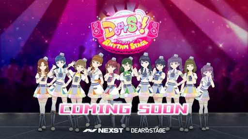 ���������꡼ No.007�Υ���ͥ������ / �֥��å��������󥲡���֤Ǥ������ȡ��ꥺ�ॹ�ơ����ס����ƥ�꡼���������ɥ륰�롼�ס����Υ��󥭥����ɡ���פΥ��С�������������о�