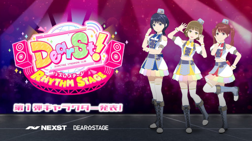 ���������꡼ No.008�Υ���ͥ������ / �֥��å��������󥲡���֤Ǥ������ȡ��ꥺ�ॹ�ơ����ס����ƥ�꡼���������ɥ륰�롼�ס����Υ��󥭥����ɡ���פΥ��С�������������о�