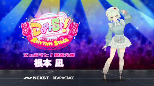 ���������꡼ No.009�Υ���ͥ������ / �֥��å��������󥲡���֤Ǥ������ȡ��ꥺ�ॹ�ơ����ס����ƥ�꡼���������ɥ륰�롼�ס����Υ��󥭥����ɡ���פΥ��С�������������о�