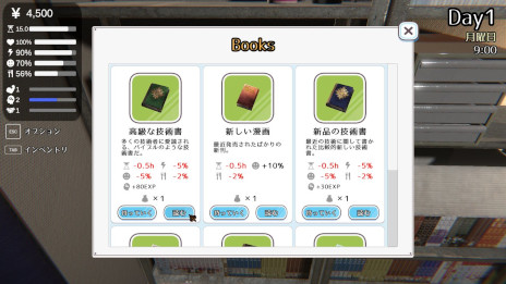 ���������꡼ No.005�Υ���ͥ������ / ����������Ѳݶ⥷�ߥ�졼�����ס�Steam���ȥ��ڡ����������3D�γ��Ǥ����Ԥ�����������β��ۥ�������륲����ǺǶ����ܻؤ���