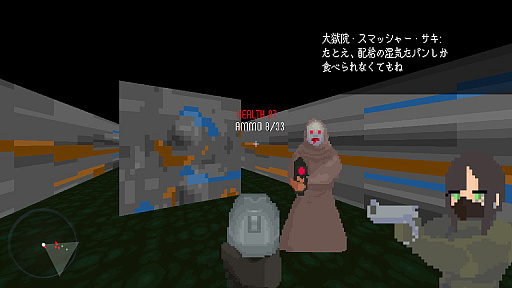 ²èÁü¥®¥ã¥é¥ê¡¼ No.003¤Î¥µ¥à¥Í¥¤¥ë²èÁü / ¥®¥ã¥ë¤¬ÉðÁõÁÈ¿¥¤ò²õÌǤµ¤»¤ë¥ª¡¼¥ë¥É¥¹¥¯¡¼¥ëFPS¡£SwitchÈǡ֥«¥ë¥È¤Ë¸·¤·¤¤¥®¥ã¥ë -CULT VS GAL-¡×¡¤6·î26Æü¤ËȯÇä