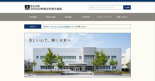 ꡼ No.002Υͥ / Ͷ֤ߤü쾯ǯߡץ꡼οϡ־ǯΤפ̵