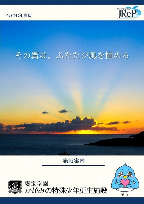 ꡼ No.003Υͥ / Ͷ֤ߤü쾯ǯߡץ꡼οϡ־ǯΤפ̵