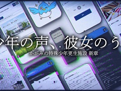 Ͷ֤ߤü쾯ǯߡץ꡼οϡ־ǯΤפ̵