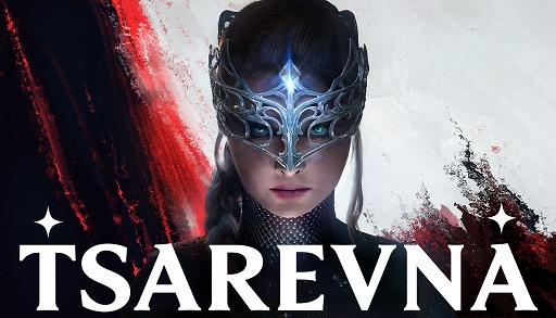 画像ギャラリー No.001のサムネイル画像 / 優雅に舞い,敵を蹂躙する“バレエ剣戟アクション”「Tsarevna」を発表。魔法の剣を使い,亡霊や森の精霊などスラヴ神話の怪物と対峙する