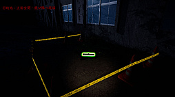 画像ギャラリー No.003のサムネイル画像 / ホラーADV「ノロイヅキ(呪イ憑キ)」,7月3日にSteamで配信。謎の動画やメッセージをヒントに事件の謎を解き明かす