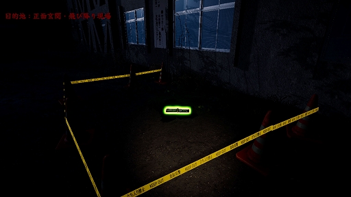 画像ギャラリー No.004のサムネイル画像 / 動画の場所探し出さないと死ぬんだって。ホラーADV「ノロイヅキ(呪イ憑キ)」,Steamで本日配信。恐怖と呪い,そして戦慄の事実が明らかに