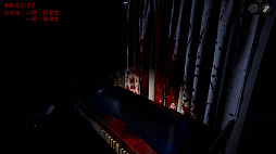 画像ギャラリー No.006のサムネイル画像 / 動画の場所探し出さないと死ぬんだって。ホラーADV「ノロイヅキ(呪イ憑キ)」,Steamで本日配信。恐怖と呪い,そして戦慄の事実が明らかに