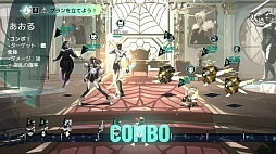 ꡼ No.001 | Nova Hearts