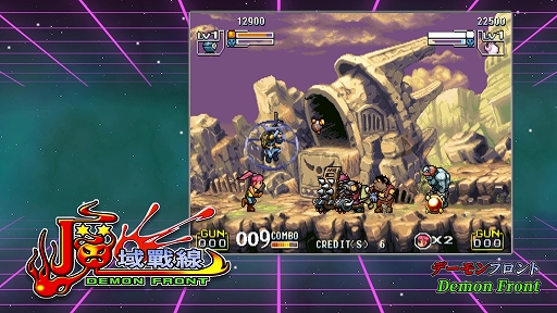 画像ギャラリー No.016のサムネイル画像 / 「三国戦紀」シリーズ,「闘幻狂」「形意拳」など鈊象電子の8作品を収録。「IGS Classic Arcade Collection」,Steamで2025年内に配信決定