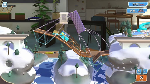 ꡼ No.004 | Bridge Constructor Studio