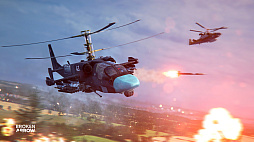 ꡼ No.012 | Broken Arrow