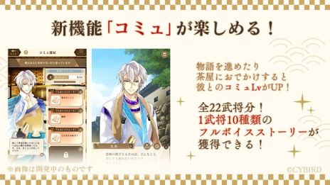 ꡼ No.003Υͥ / ֥ 򤫤 -ʱ-סۿꡣ10ǯޤ֥פС󥢥åפʥޥۥץ