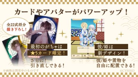 ꡼ No.004Υͥ / ֥ 򤫤 -ʱ-סۿꡣ10ǯޤ֥פС󥢥åפʥޥۥץ