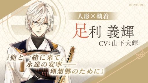 ꡼ No.005Υͥ / ֥ 򤫤 -ʱ-סۿꡣ10ǯޤ֥פС󥢥åפʥޥۥץ