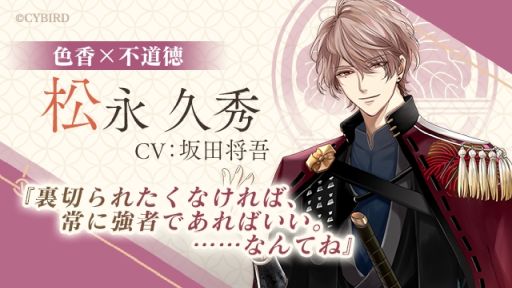 ꡼ No.006Υͥ / ֥ 򤫤 -ʱ-סۿꡣ10ǯޤ֥פС󥢥åפʥޥۥץ