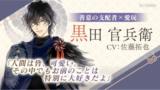 ꡼ No.007Υͥ / ֥ 򤫤 -ʱ-סۿꡣ10ǯޤ֥פС󥢥åפʥޥۥץ