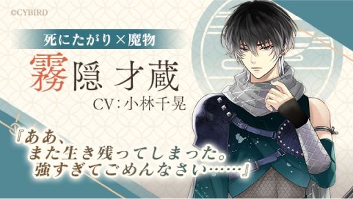 ꡼ No.008Υͥ / ֥ 򤫤 -ʱ-סۿꡣ10ǯޤ֥פС󥢥åפʥޥۥץ