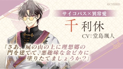 ꡼ No.009Υͥ / ֥ 򤫤 -ʱ-סۿꡣ10ǯޤ֥פС󥢥åפʥޥۥץ