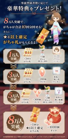 ꡼ No.012Υͥ / ֥ 򤫤 -ʱ-סۿꡣ10ǯޤ֥פС󥢥åפʥޥۥץ