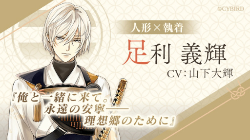 ꡼ No.002Υͥ / ֥ 򤫤 -ʱ-ץ㥹ȥϢ 1­λ統󤬸롤ۤǤ뾭λ