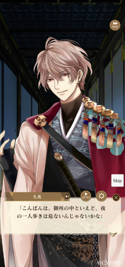 ꡼ No.007Υͥ / ֥ 򤫤 -ʱ-ץ㥹ȥϢ 2󡣺ľ㤵󤬸롤ʵ׽ȤȰɤ̥