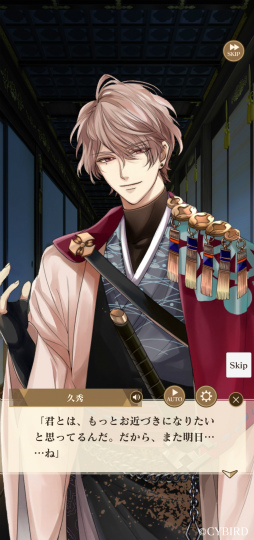 ꡼ No.008Υͥ / ֥ 򤫤 -ʱ-ץ㥹ȥϢ 2󡣺ľ㤵󤬸롤ʵ׽ȤȰɤ̥