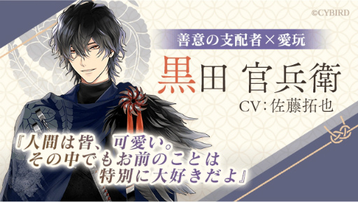 ꡼ No.001Υͥ / ֥ 򤫤 -ʱ-ץ㥹ȥϢ 4󡣹Ĵʼκƣ餵󤬸롤ȿʤաɤ