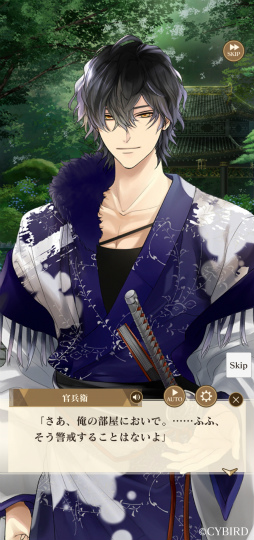 ꡼ No.007Υͥ / ֥ 򤫤 -ʱ-ץ㥹ȥϢ 4󡣹Ĵʼκƣ餵󤬸롤ȿʤաɤ