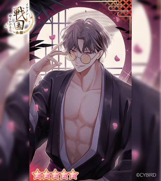 ꡼ No.002Υͥ / ֥ 򤫤 -ʱ-ץ㥹ȥϢ 5Ʋͤ󤬸롤Ȥ֤ľɤ΢ˤޤäʰ