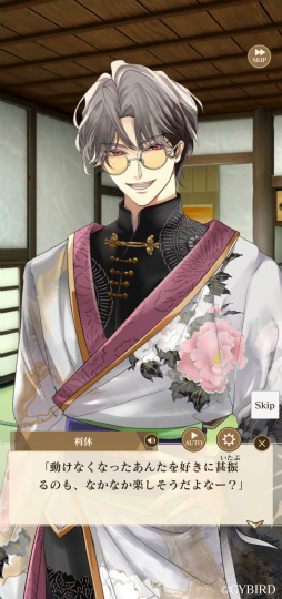 ꡼ No.008Υͥ / ֥ 򤫤 -ʱ-ץ㥹ȥϢ 5Ʋͤ󤬸롤Ȥ֤ľɤ΢ˤޤäʰ