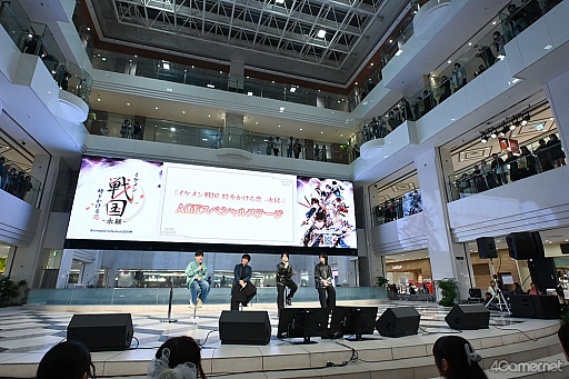 ꡼ No.004Υͥ / Ÿܡ֥ 򤫤 -ʱ-ϯɷȡܤAGF2025ơݡ