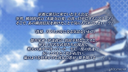 ꡼ No.010Υͥ / Ÿܡ֥ 򤫤 -ʱ-ϯɷȡܤAGF2025ơݡ