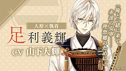 ꡼ No.015Υͥ / Ÿܡ֥ 򤫤 -ʱ-ϯɷȡܤAGF2025ơݡ