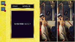 Ǿ�ȥ졪̾��Ǥޤ������������������Ȥ�Ǿ�襢�ϳ�Ҥ�᤭IQ���ܤҤޤĤ֤���������