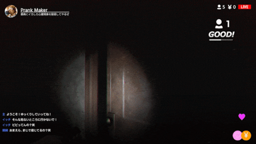 画像ギャラリー No.012のサムネイル画像 / 廃墟を巡る肝試し系配信者となって稼ぎまくるホラーゲーム「HAUNTED STREAMER」,Steamストアページを公開中