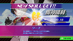 ����������ԥ�����4 �Ϥ����ۤ�