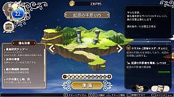 �����ȥ�륻��������